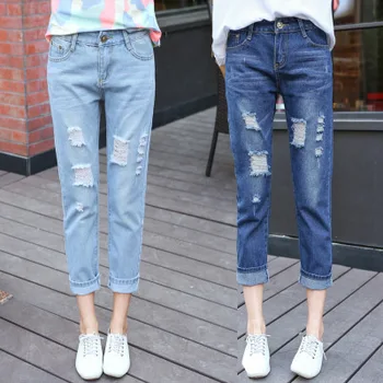 2020 New Style College Style South Korea Slimming Jeans Women's with Holes Capri Pants Harem Pants Denim Trousers 2020
2020 New Style College Style South Korea Slimming Jeans Women's with Holes Capri Pants Harem Pants Denim Trousers 2020