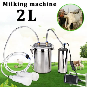Hot Sale 2L Electric Milking Machine Goat Stainless Steel Sheep Milker Farm Electric Milking Machine Double Head Lock Gland
Hot Sale 2L Electric Milking Machine Goat Stainless Steel Sheep Milker Farm Electric Milking Machine Double Head Lock Gland