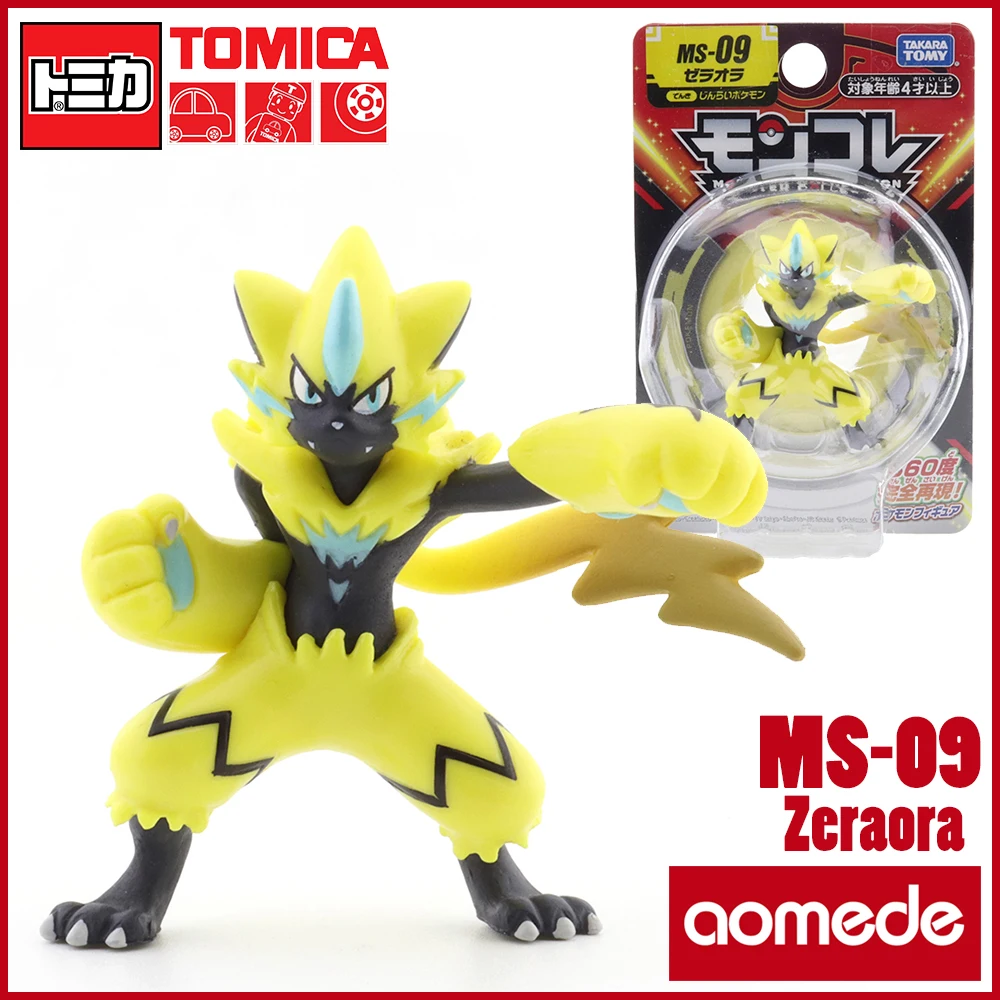 Takara Tomy Tomica Pokemon Pocket Monsters Moncolle MS-09 Zeraora 3-5cm Mini Resin Anime Figure Toys For Children Collectible
Takara Tomy Tomica Pokemon Pocket Monsters Moncolle MS-09 Zeraora 3-5cm Mini Resin Anime Figure Toys For Children Collectible