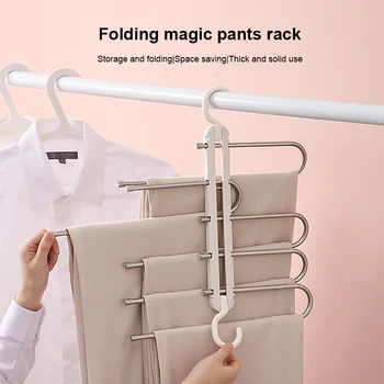 Stainless Steel Super Space Saving Hanger New Clothes Hanger Wonder Metal Hanger Clothes Closet Cloakroom Storage Artifact
Stainless Steel Super Space Saving Hanger New Clothes Hanger Wonder Metal Hanger Clothes Closet Cloakroom Storage Artifact