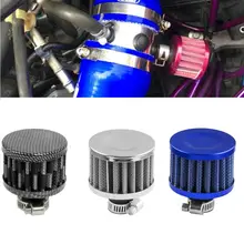 12mm אופנוע רכב קונוס קר צריכת אוויר מסנן טורבו Vent קרטר נשיפת(China)