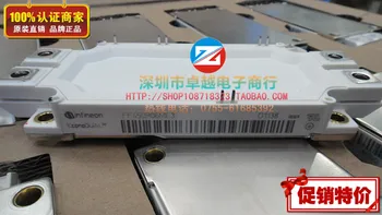 FF300R06ME3 FF450R06ME3 FF600R06ME3 guarantee--ZYQJ 
FF300R06ME3 FF450R06ME3 FF600R06ME3 guarantee--ZYQJ