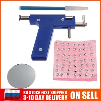 Stainless Steel Body Piercing Tool Kit 1set Professional Ear Nose Navel Piercing Gun With Ears Studs Tool Durable Plastic Box 
Stainless Steel Body Piercing Tool Kit 1set Professional Ear Nose Navel Piercing Gun With Ears Studs Tool Durable Plastic Box