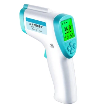 Non-Contact Digital Infrared Temperature Thermometer, in 1 Seconds Reading for Body or Object, ACcurate to Within 0.2℃-0.3℃
Non-Contact Digital Infrared Temperature Thermometer, in 1 Seconds Reading for Body or Object, ACcurate to Within 0.2℃-0.3℃