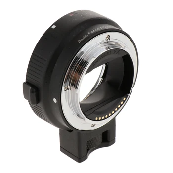 Auto-Focus Mount Adapter EF-NEX for Canon EF Lens to Sony NEX Mount Full Frame Cameras
Auto-Focus Mount Adapter EF-NEX for Canon EF Lens to Sony NEX Mount Full Frame Cameras