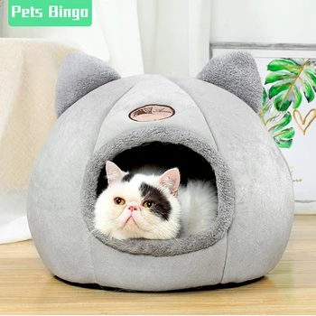Pets Bingo Cat Bed Comfortable Breathable Pet House Non-slip and Durable Pets Bed Washable Short Plush Fabric Cat Calming Basket
Pets Bingo Cat Bed Comfortable Breathable Pet House Non-slip and Durable Pets Bed Washable Short Plush Fabric Cat Calming Basket