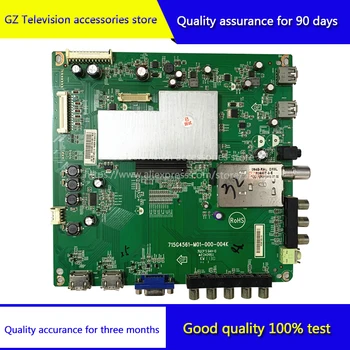 Good quality for 32E19HM motherboard 715G4561-M01-000-004K screen TPT315B5-J5L01
Good quality for 32E19HM motherboard 715G4561-M01-000-004K screen TPT315B5-J5L01