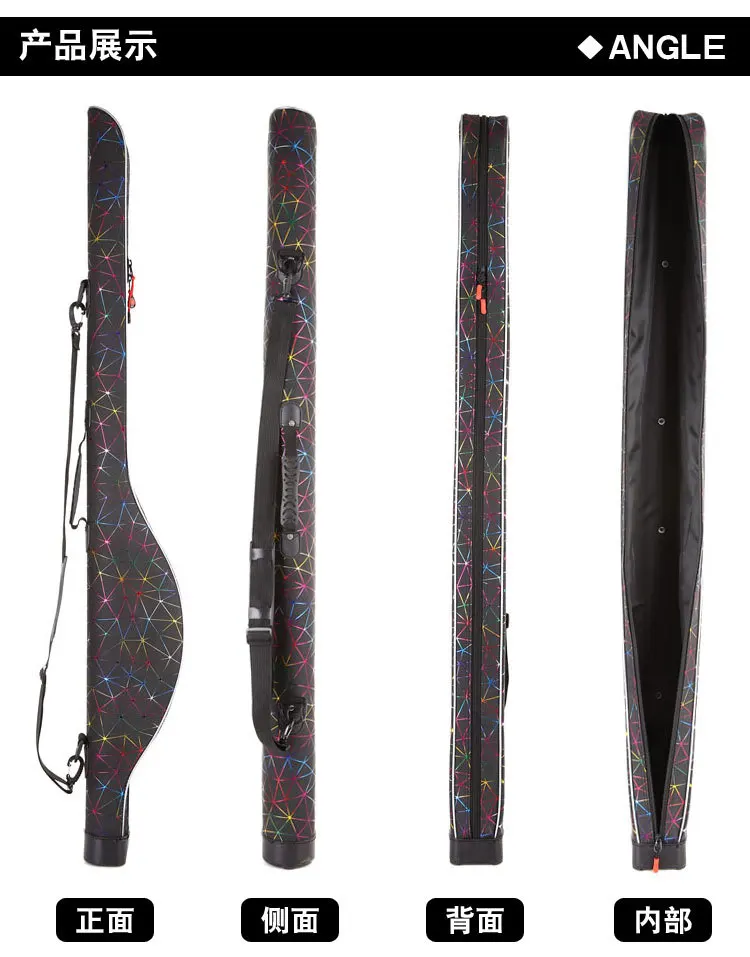 Dream Fishing 1.25 M Colorful Pot-Bellied Fishing Rod Bag Pu Hard Case Single Layer Fishing Bag Waterproof Fishing Bag