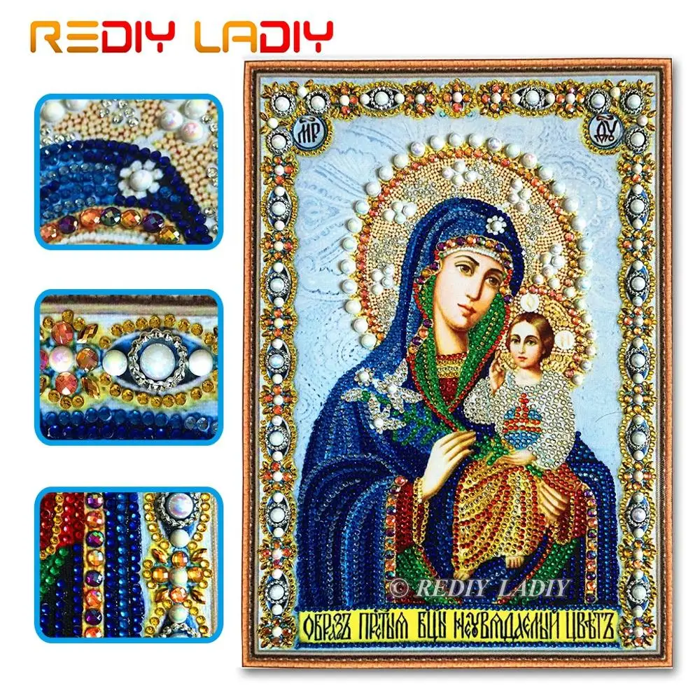 5D Special Shaped Diamond Mosaic Icon Mother of God Shining Round Diamond Embroidery Partial Diamond Painting Beads Cross Stitch
5D Special Shaped Diamond Mosaic Icon Mother of God Shining Round Diamond Embroidery Partial Diamond Painting Beads Cross Stitch