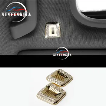 For BMW 1 2 3 4 5 6 7 Series X3 X4 X5 X6 2PCS Crystal Decorate Roof Microphone Trim
For BMW 1 2 3 4 5 6 7 Series X3 X4 X5 X6 2PCS Crystal Decorate Roof Microphone Trim