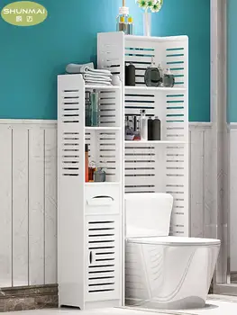 Toilet Toilet Shelf Toilet Toilet Storage Shelf Floor Multi-layer Waterproof Bathroom Side Cabinet Toilet Shelf
Toilet Toilet Shelf Toilet Toilet Storage Shelf Floor Multi-layer Waterproof Bathroom Side Cabinet Toilet Shelf