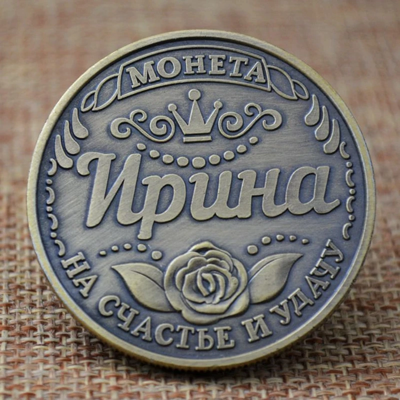 Russian Irina Commemorative Challenge Coins Collection Collectible Physical Gift Dropshipping
Russian Irina Commemorative Challenge Coins Collection Collectible Physical Gift Dropshipping