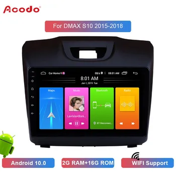 ACODO 2+16G Android 10.0 Car Radio Multimedia Player For ISUZU D-MAX D-MUX/Chevrolet DMAX S10 2015-2018 Navigation GPS 2 din
ACODO 2+16G Android 10.0 Car Radio Multimedia Player For ISUZU D-MAX D-MUX/Chevrolet DMAX S10 2015-2018 Navigation GPS 2 din