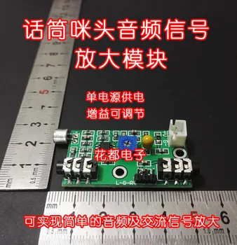 Microphone Pickup Microphone Amplifier Module Gain Adjustable Adjustable Audio Amplifier Circuit AC Signal Amplifier Board
Microphone Pickup Microphone Amplifier Module Gain Adjustable Adjustable Audio Amplifier Circuit AC Signal Amplifier Board