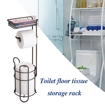 Stainless Steel Toilet Roll Paper Holder Rack Tissue Towel Stand Multifunctional Storage Shelf Bathroom Kitchen with Book Shelf
Stainless Steel Toilet Roll Paper Holder Rack Tissue Towel Stand Multifunctional Storage Shelf Bathroom Kitchen with Book Shelf