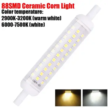 R7S Indoor Outdoor Halogen Bulb Replacement LED Light Light Bulb Durable Super Bright Corn Light Spare
R7S Indoor Outdoor Halogen Bulb Replacement LED Light Light Bulb Durable Super Bright Corn Light Spare