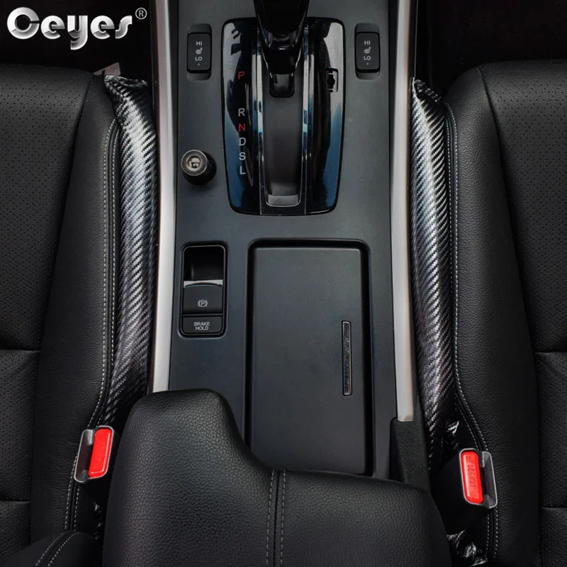 Car Seat Gap Leakproof strip (1)
