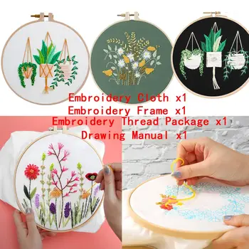 1 Pack Embroidery Starter Kit with Pattern 30 X 30cm DIY Flowers Embroidery Kit Needlework Cross Stitch Handwork Craft
1 Pack Embroidery Starter Kit with Pattern 30 X 30cm DIY Flowers Embroidery Kit Needlework Cross Stitch Handwork Craft