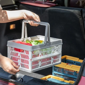 Collapsible Crate Folding Storage Box Basket with Handles Durable Transportable Portable Organizer 30X20X16.3cm
Collapsible Crate Folding Storage Box Basket with Handles Durable Transportable Portable Organizer 30X20X16.3cm