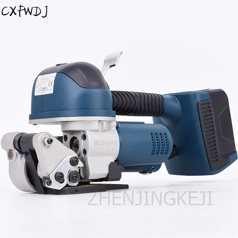 DD19A Storage Electric Baler PET/PP With Plastic Electric Baler Automatic Welding Strapping Machine Machining Center
DD19A Storage Electric Baler PET/PP With Plastic Electric Baler Automatic Welding Strapping Machine Machining Center