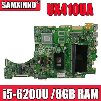 SAMXINNO UX410UA Motherboard For ASUS UX410UQ UX410UQK UX410UV UX410U RX410U Laotop Mainboard with i5-6200U CPU 8GB RAM
SAMXINNO UX410UA Motherboard For ASUS UX410UQ UX410UQK UX410UV UX410U RX410U Laotop Mainboard with i5-6200U CPU 8GB RAM