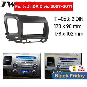 Car DVD Player frameFor Honda Civic 2007 2008 2009 2010 2011 Auto Radio Multimedia gps NAVI fascia
Car DVD Player frameFor Honda Civic 2007 2008 2009 2010 2011 Auto Radio Multimedia gps NAVI fascia