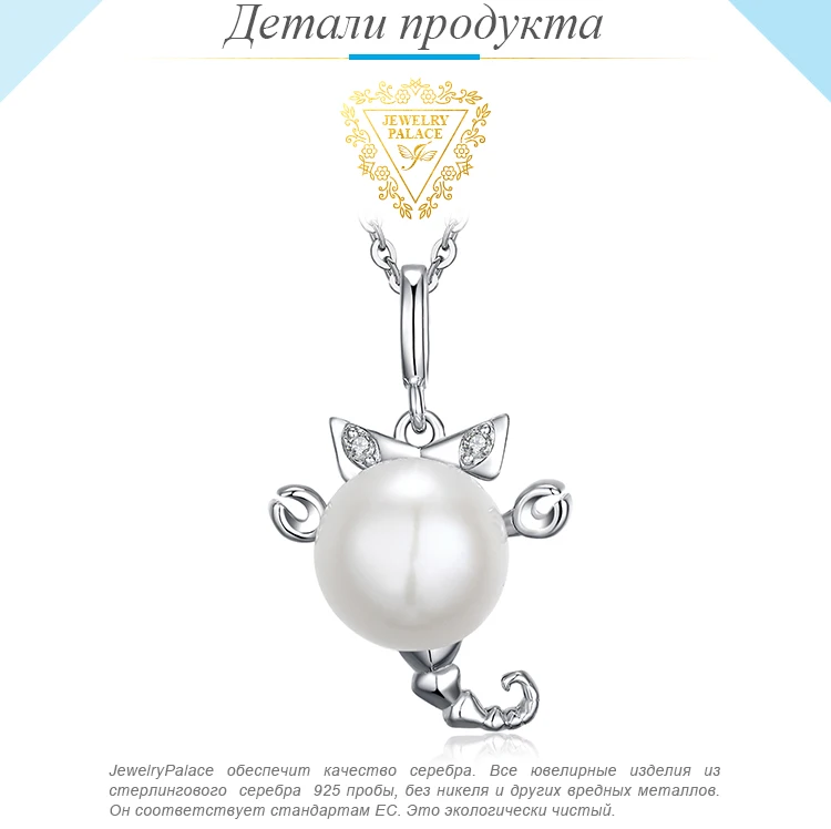 AP338621-XQ-RUS_02