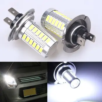 12V 1pair White High Power H7 33-SMD 5730 Car LED DRL Day Running Light Brake Bulbs Lamps Headlight For VW Audi Honda BMW Ford
12V 1pair White High Power H7 33-SMD 5730 Car LED DRL Day Running Light Brake Bulbs Lamps Headlight For VW Audi Honda BMW Ford