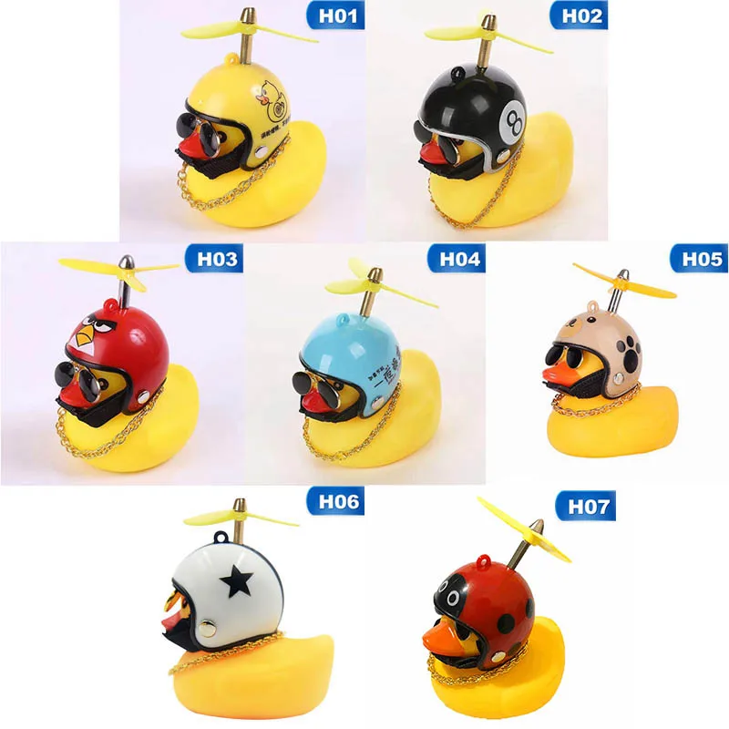 Duck Bell With Light Broken Wind MTB Bike Motor Helmet Riding Small Yellow Color Duck Cycling Bell Car Accessories
Duck Bell With Light Broken Wind MTB Bike Motor Helmet Riding Small Yellow Color Duck Cycling Bell Car Accessories