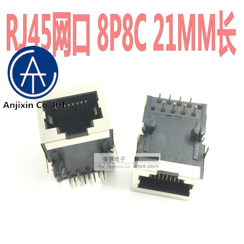 

10pcs 100% orginal new sensor ITR-9608 ITR9608 DIP-4 slot type optocoupler/photoelectric switch slot width 5MM real stock