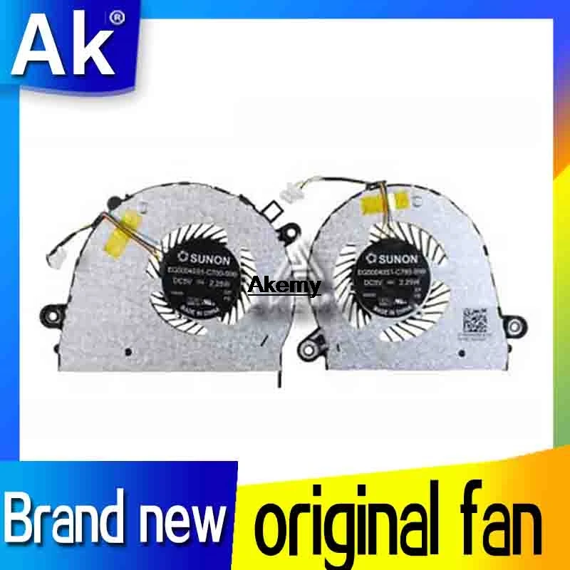new original CPU GPU COOLING FAN for Lenovo YOGA 710 710-14 710-15 710-14isk 710-15IKB FAN COOLER FHJC DC28000HYF0 AT1JI0020F0
new original CPU GPU COOLING FAN for Lenovo YOGA 710 710-14 710-15 710-14isk 710-15IKB FAN COOLER FHJC DC28000HYF0 AT1JI0020F0