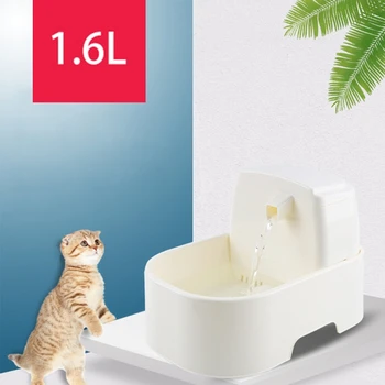 Automatic Circulating Waterfall 1.6L Cat Water Drinking Fountain Intelligence Induction Dog Water Dispenser Quiet Pet Drinking
Automatic Circulating Waterfall 1.6L Cat Water Drinking Fountain Intelligence Induction Dog Water Dispenser Quiet Pet Drinking
