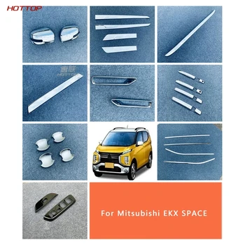 For Mitsubishi EKX SPACE Outer Handle Door Handle Car Window Trim Strip Body Bright Strip Modified Special Decorative Stickers
For Mitsubishi EKX SPACE Outer Handle Door Handle Car Window Trim Strip Body Bright Strip Modified Special Decorative Stickers