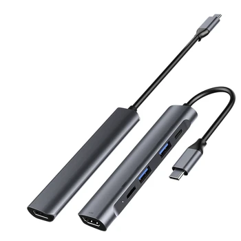 5 in 1 USB Type C Hub Type-C Docking Station 5 in 1 Adapter Dual Type-C 4K HDMI PD 60W for PC Laptop
5 in 1 USB Type C Hub Type-C Docking Station 5 in 1 Adapter Dual Type-C 4K HDMI PD 60W for PC Laptop