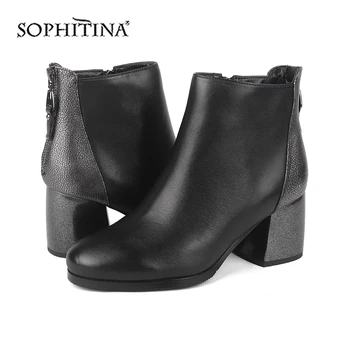 SOPHITINA Fashion Women's Boots Special Square Heel Round Toe Square Heel High Quality Cow Leather Shoes New Ankle Boots SC221 
SOPHITINA Fashion Women's Boots Special Square Heel Round Toe Square Heel High Quality Cow Leather Shoes New Ankle Boots SC221