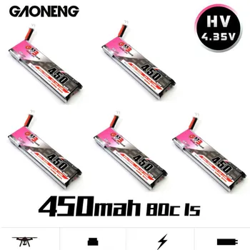 GAONENG GNB 4.35V 450mAh 1S 80C HV Battery PH2.0 Plug White Plug For E010 M80S Tiny7 Micro RC FPV Racing DroneCine Whoop
GAONENG GNB 4.35V 450mAh 1S 80C HV Battery PH2.0 Plug White Plug For E010 M80S Tiny7 Micro RC FPV Racing DroneCine Whoop