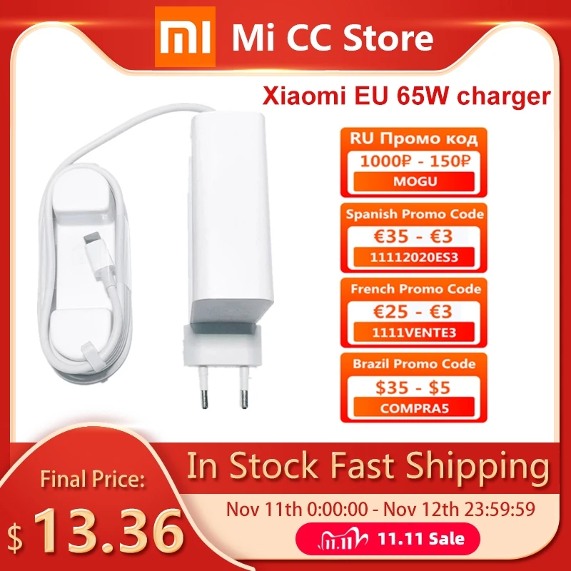 Оригинальный Xiaomi зарядное устройство 65 Вт (версия ЕС) USB C Выход 20V 3.25A питания для