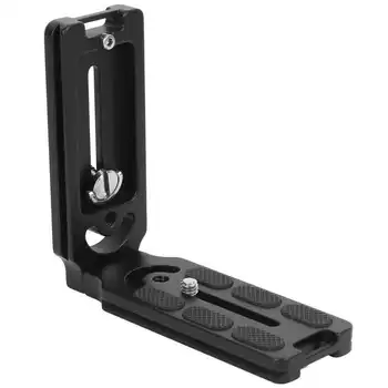 Aluminum Alloy L-shaped Quick Release Plate SLR Camera Bracket Universal Tripod Plate for CamFi
Aluminum Alloy L-shaped Quick Release Plate SLR Camera Bracket Universal Tripod Plate for CamFi