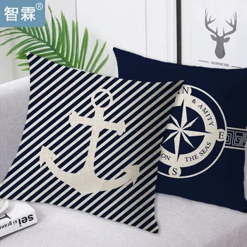 Sea Compass Pillowcase Marine Boat Toss Pattern Pillow Cover Decorative Home Square Cushion Cover
Sea Compass Pillowcase Marine Boat Toss Pattern Pillow Cover Decorative Home Square Cushion Cover