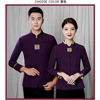 The new fall and winter clothes long-sleeved overalls hotel waiter in the hotel restaurant dining long-sleeved suit
The new fall and winter clothes long-sleeved overalls hotel waiter in the hotel restaurant dining long-sleeved suit