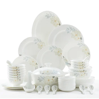 Jingdezhen Ceramic Dinnerware Set Kitchen Tableware Dinner Dish Ceramic Plates and Dishes (10 plate 8 inch and 10 bowls 8 inch)
Jingdezhen Ceramic Dinnerware Set Kitchen Tableware Dinner Dish Ceramic Plates and Dishes (10 plate 8 inch and 10 bowls 8 inch)
