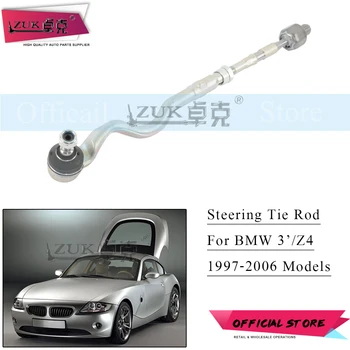 ZUK For BMW 3' 3Series E46 316 318 320 323 325 328 330 Steering Tie Rod End Ball Joint For Z4 E85 E86 Left Right Front Outer
ZUK For BMW 3' 3Series E46 316 318 320 323 325 328 330 Steering Tie Rod End Ball Joint For Z4 E85 E86 Left Right Front Outer