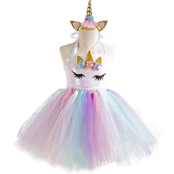 2-12 year Girl cute novelty evening dress child Unicorn Cosplay Catwalk Dress Rainbow color Spliced Elasticity personality dress
2-12 year Girl cute novelty evening dress child Unicorn Cosplay Catwalk Dress Rainbow color Spliced Elasticity personality dress