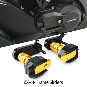 For Kawasaki ZX6R 2009 2010 2011 2012 ZX 6R Frame Sliders Motorcycle Accessories Fairing Covers Protection Parts
For Kawasaki ZX6R 2009 2010 2011 2012 ZX 6R Frame Sliders Motorcycle Accessories Fairing Covers Protection Parts