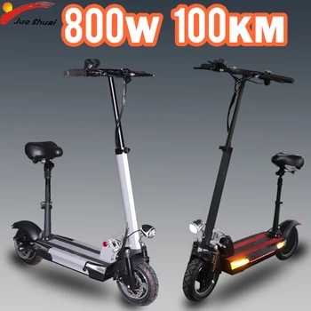 JS Electric Scooter 800W Motor Electric Skateboard for Adults 100KM 48V26A Battery 8inch Wheel Foldable Kick Scooter
JS Electric Scooter 800W Motor Electric Skateboard for Adults 100KM 48V26A Battery 8inch Wheel Foldable Kick Scooter