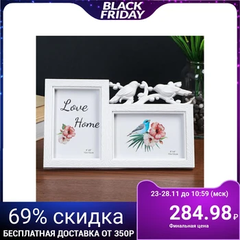Photo frame plastic for 2 photos 10x15 cm "Birds on a twig" white 17.5x29.5 cm
Photo frame plastic for 2 photos 10x15 cm "Birds on a twig" white 17.5x29.5 cm