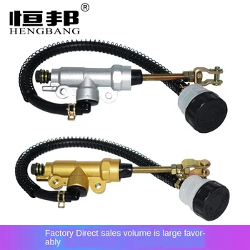 Motorcycle cross-country race road refitted accessories rear brake upper pump
Motorcycle cross-country race road refitted accessories rear brake upper pump