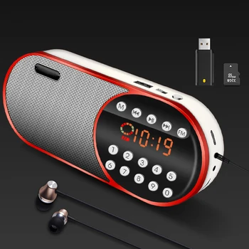 Portable Mini FM Radio Digital Music Player with LCD Display LED Light Support U Disk TF Card Headphone Play
Portable Mini FM Radio Digital Music Player with LCD Display LED Light Support U Disk TF Card Headphone Play