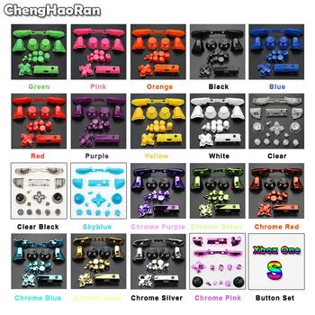 ChengHaoRan Solid RB LB Bumper RT LT Trigger Buttons Mod Kit for Microsoft Xbox One S Slim Controller Analog Stick Cap ABXY Dpad
ChengHaoRan Solid RB LB Bumper RT LT Trigger Buttons Mod Kit for Microsoft Xbox One S Slim Controller Analog Stick Cap ABXY Dpad
