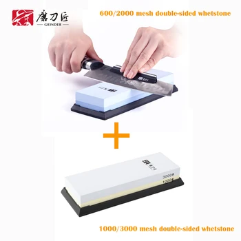 600/2000 mesh white corundum sharpening stone and 1000/3000 high mesh sharpening knife sharpener combination set-TG6260+TG6310
600/2000 mesh white corundum sharpening stone and 1000/3000 high mesh sharpening knife sharpener combination set-TG6260+TG6310
